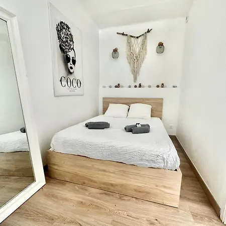Casamea - Studio, Parking, Wifi, Clim, Ajaccio *